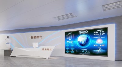 现代前台3D模型下载